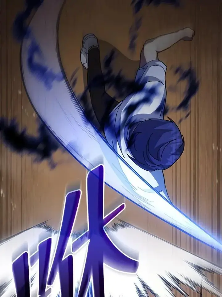 漫画《死灵术师学院的召唤天才》134.凭什么第162张图