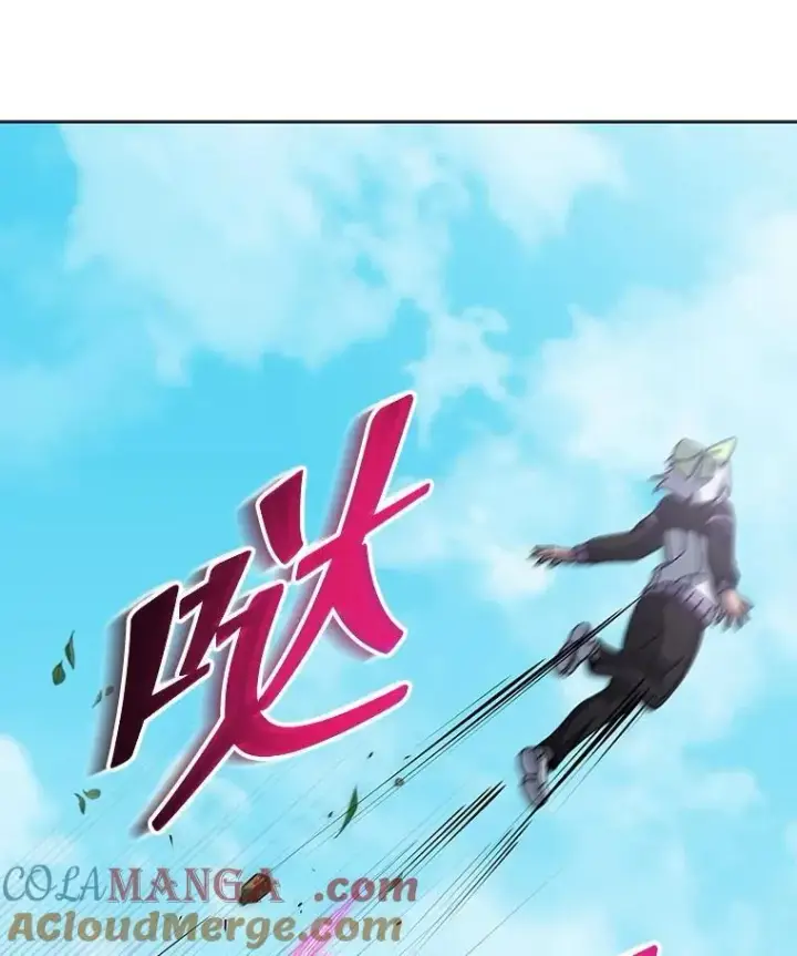 漫画《死灵术师学院的召唤天才》134.凭什么第17张图