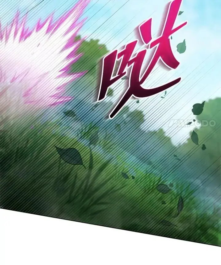 漫画《死灵术师学院的召唤天才》134.凭什么第18张图