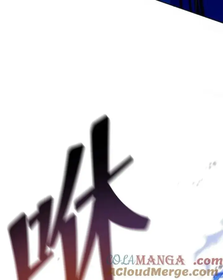 漫画《死灵术师学院的召唤天才》134.凭什么第197张图
