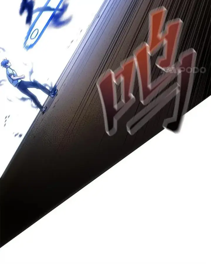 漫画《死灵术师学院的召唤天才》134.凭什么第199张图