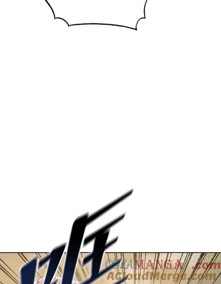 漫画《死灵术师学院的召唤天才》134.凭什么第205张图
