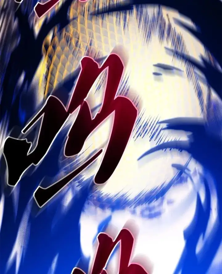 漫画《死灵术师学院的召唤天才》134.凭什么第224张图