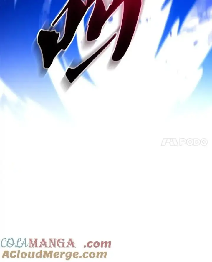 漫画《死灵术师学院的召唤天才》134.凭什么第225张图
