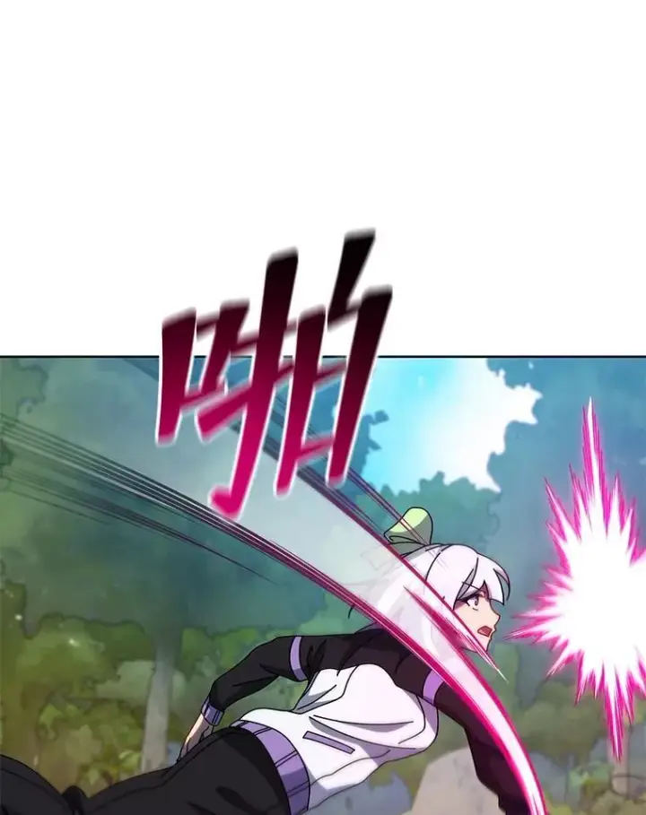 漫画《死灵术师学院的召唤天才》134.凭什么第47张图