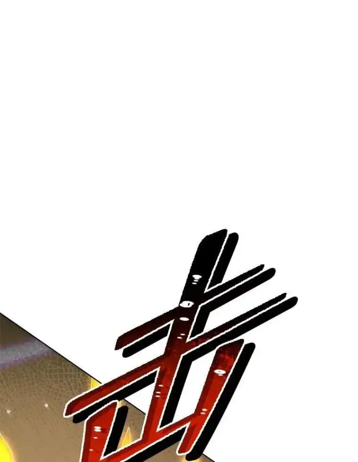 漫画《死灵术师学院的召唤天才》134.凭什么第98张图
