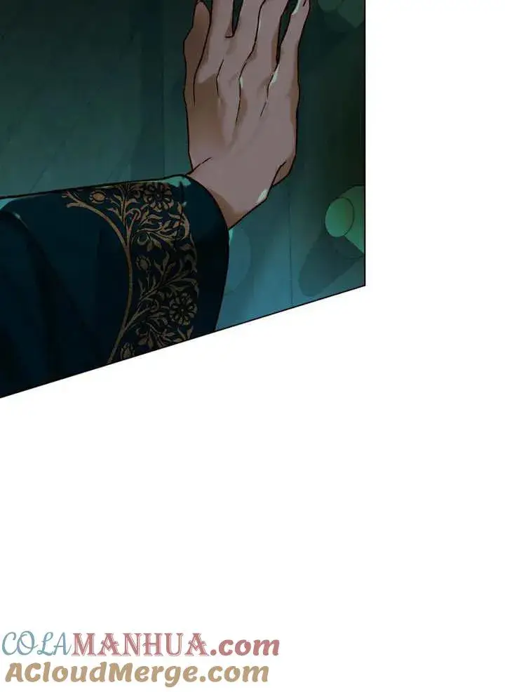 漫画《饲养那些奴隶的方法》第22话第69张图