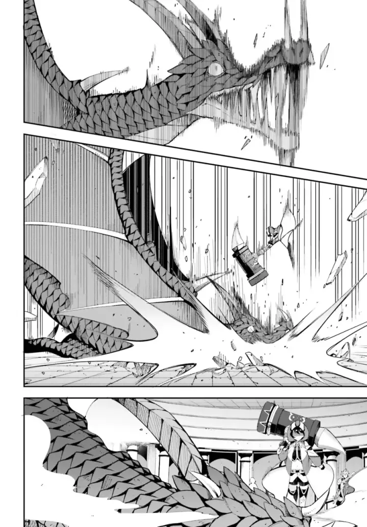 漫画《虽然是公会柜台小姐，但是因为讨厌加班所以要去单挑BOSS》第01话第36张图