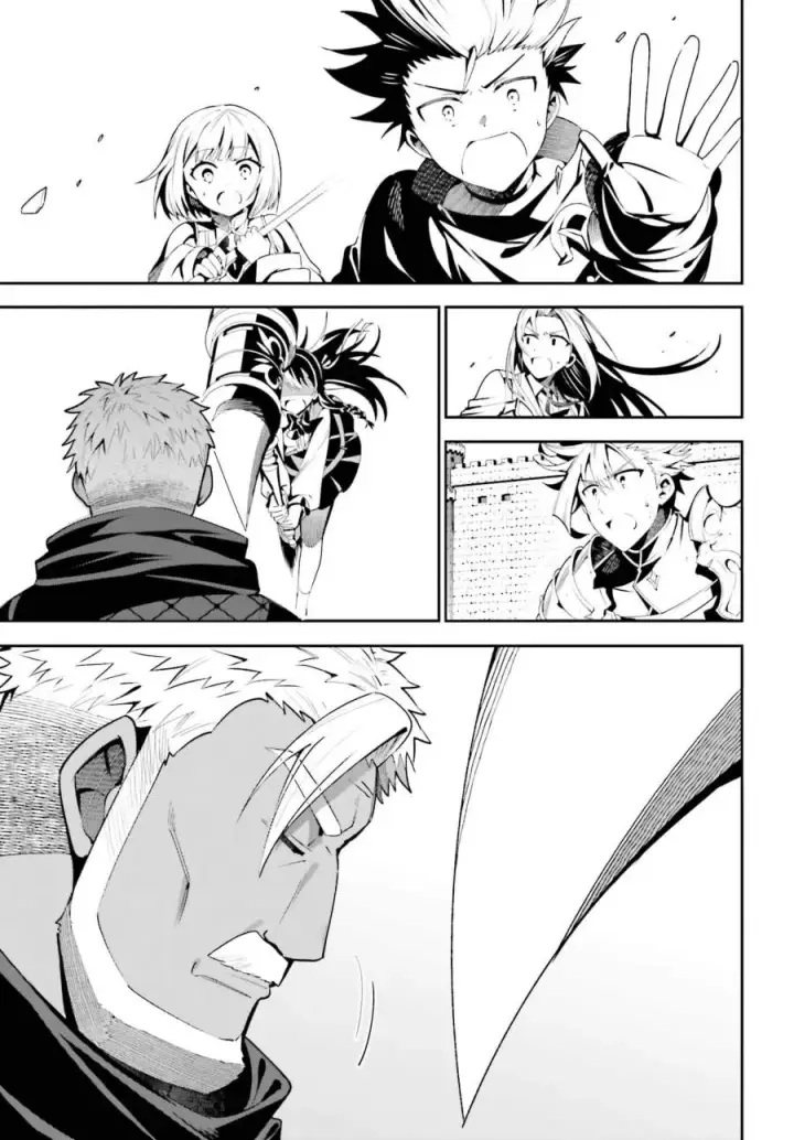 漫画《虽然是公会柜台小姐，但是因为讨厌加班所以要去单挑BOSS》第09话第19张图