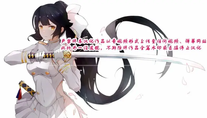 漫画《虽然是公会柜台小姐，但是因为讨厌加班所以要去单挑BOSS》第06话第23张图