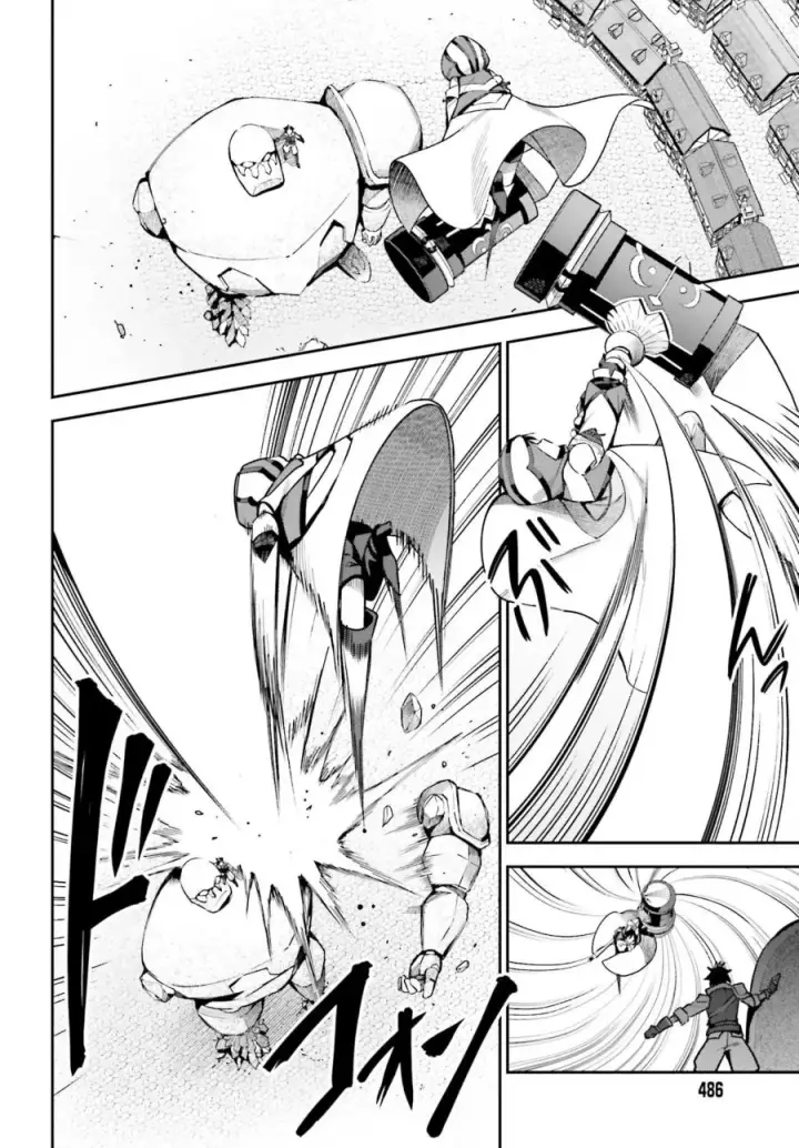 漫画《虽然是公会柜台小姐，但是因为讨厌加班所以要去单挑BOSS》第06话第8张图