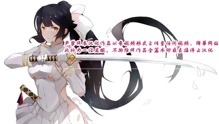 漫画《虽然是公会柜台小姐，但是因为讨厌加班所以要去单挑BOSS》第03话第29张图