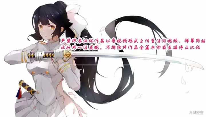 漫画《虽然是公会柜台小姐，但是因为讨厌加班所以要去单挑BOSS》第13话第24张图