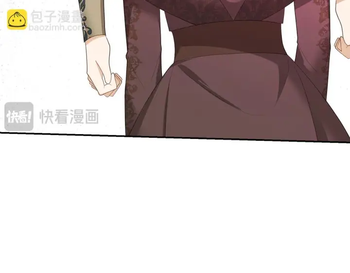 漫画《虽然是骗子，但没关系》第40话 我绝不会再关心他第110张图