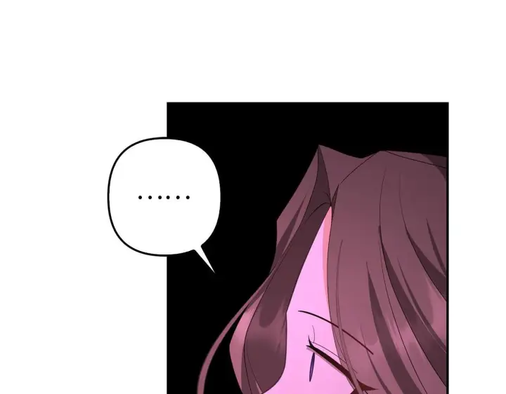 漫画《虽然是骗子，但没关系》第40话 我绝不会再关心他第112张图