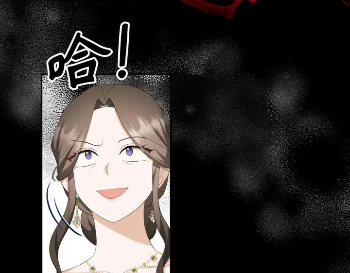 漫画《虽然是骗子，但没关系》第40话 我绝不会再关心他第118张图