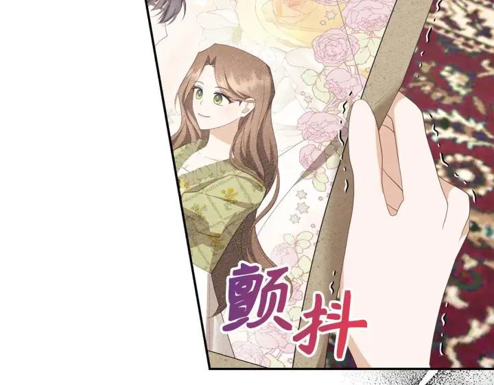 漫画《虽然是骗子，但没关系》第40话 我绝不会再关心他第61张图