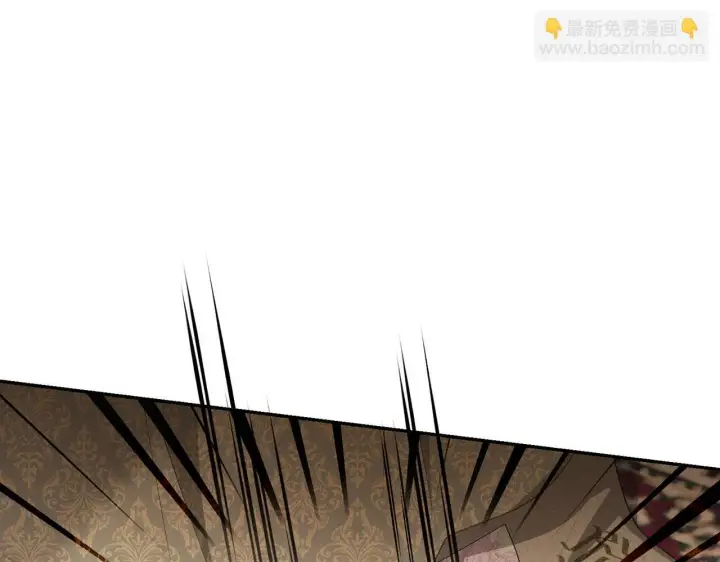 漫画《虽然是骗子，但没关系》第40话 我绝不会再关心他第80张图