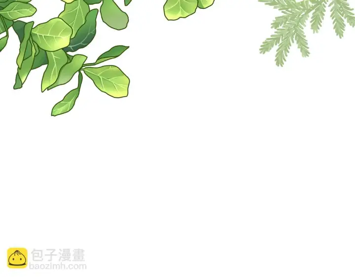 漫画《虽然是骗子，但没关系》第42话 被人喜欢的感觉第192张图