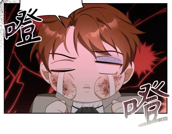 漫画《虽然是骗子，但没关系》第42话 被人喜欢的感觉第7张图