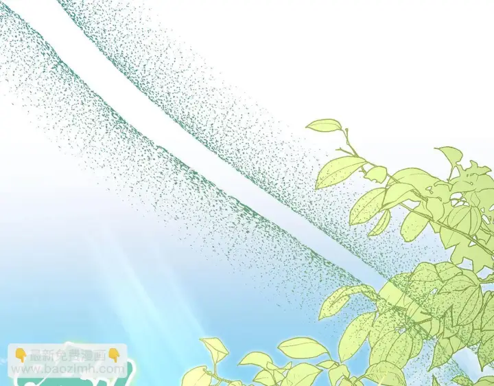 漫画《虽然是骗子，但没关系》第42话 被人喜欢的感觉第92张图