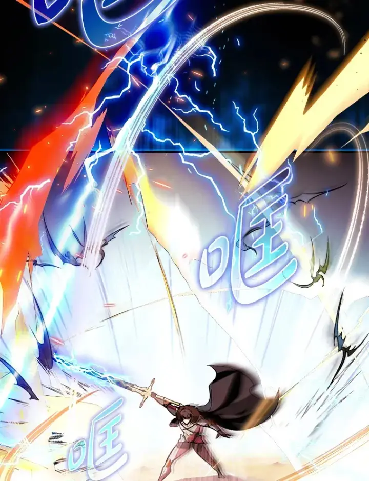 漫画《虽是辅助，依旧带飞》0.踏平魔界第9张图