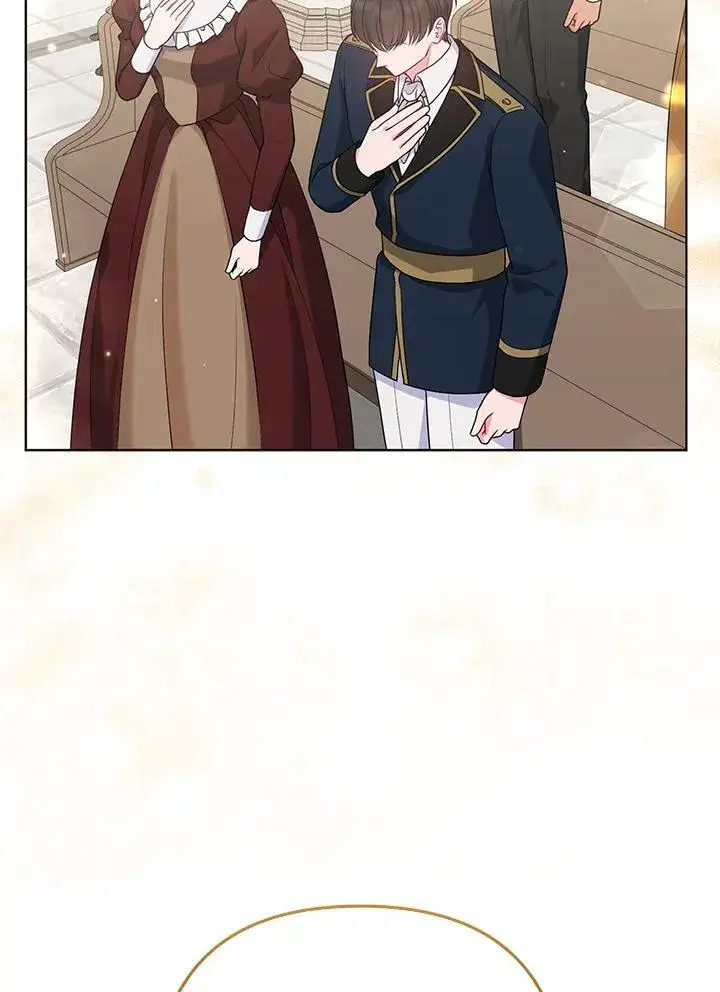 漫画《所以我和废皇太子结婚了》第45话第31张图