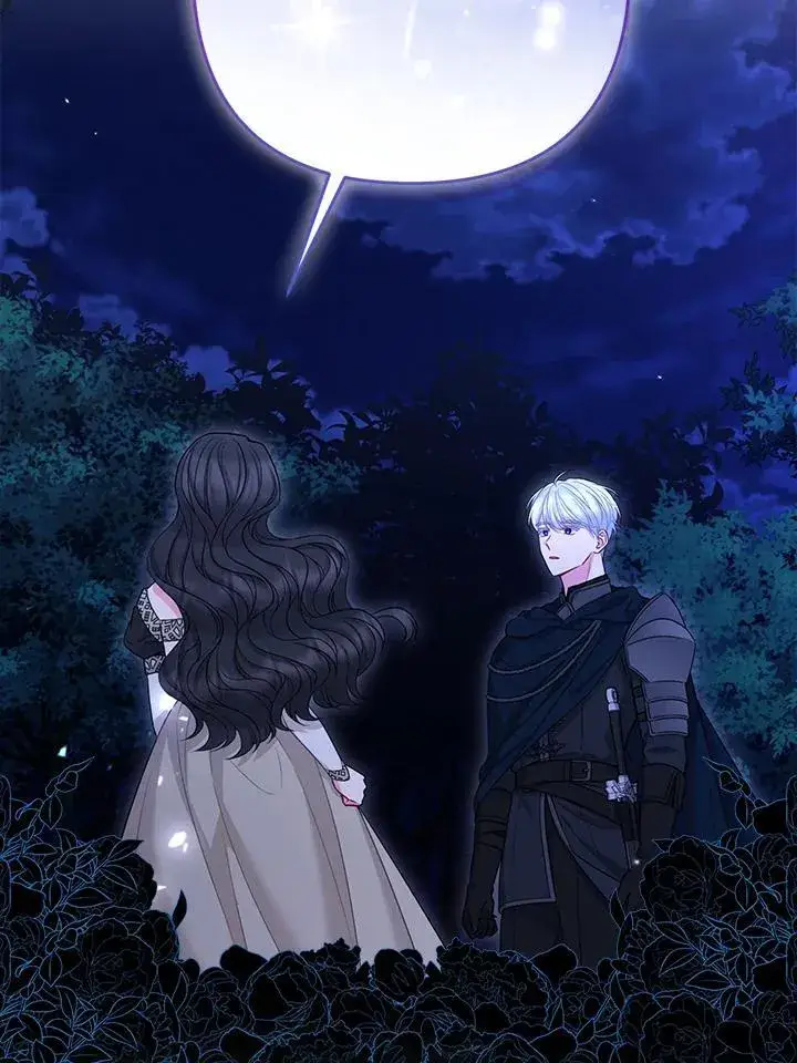 漫画《所以我和废皇太子结婚了》第49话第22张图