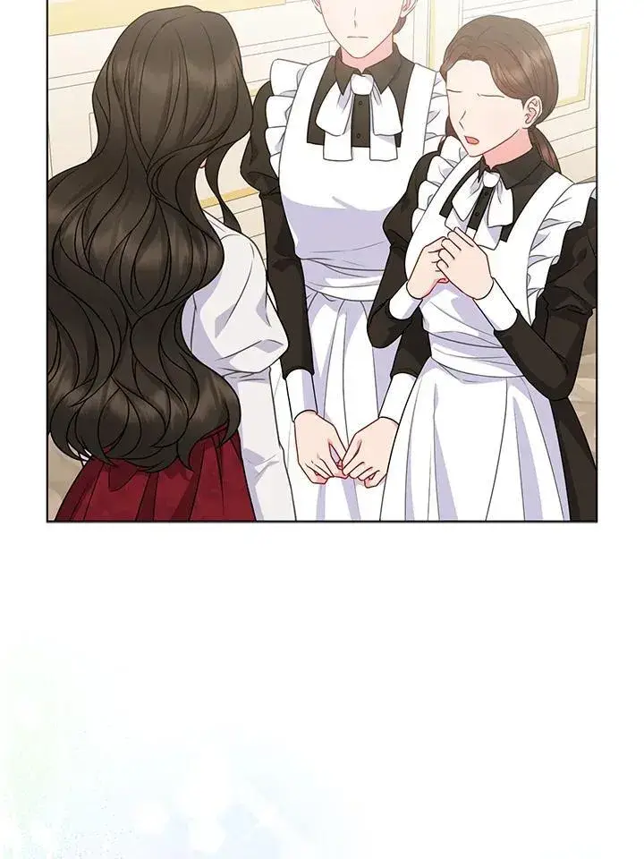 漫画《所以我和废皇太子结婚了》第49话第4张图
