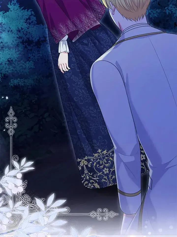漫画《所以我和废皇太子结婚了》第51话第43张图