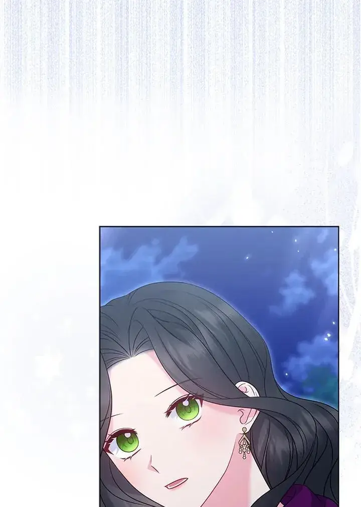 漫画《所以我和废皇太子结婚了》第51话第52张图