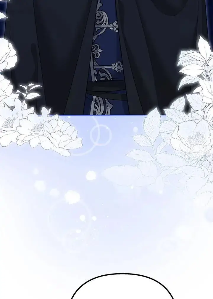 漫画《所以我和废皇太子结婚了》第51话第55张图