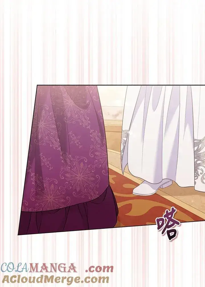 漫画《所以我和废皇太子结婚了》第52话第105张图