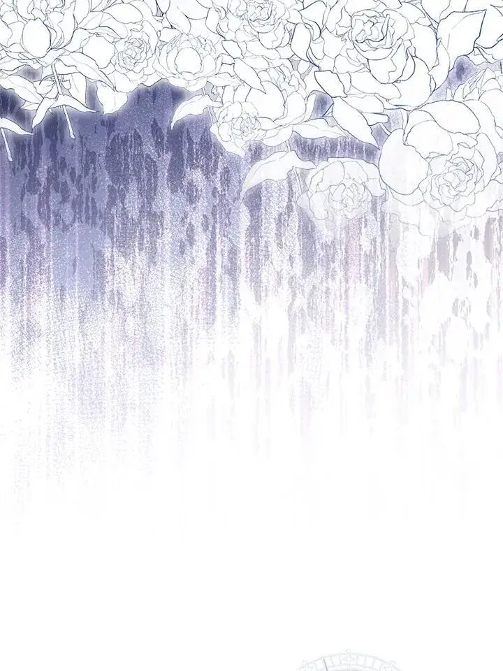 漫画《所以我和废皇太子结婚了》第52话第51张图