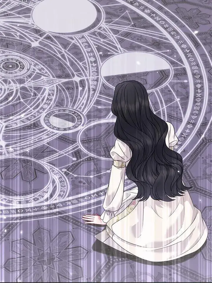 漫画《所以我和废皇太子结婚了》第69话第79张图