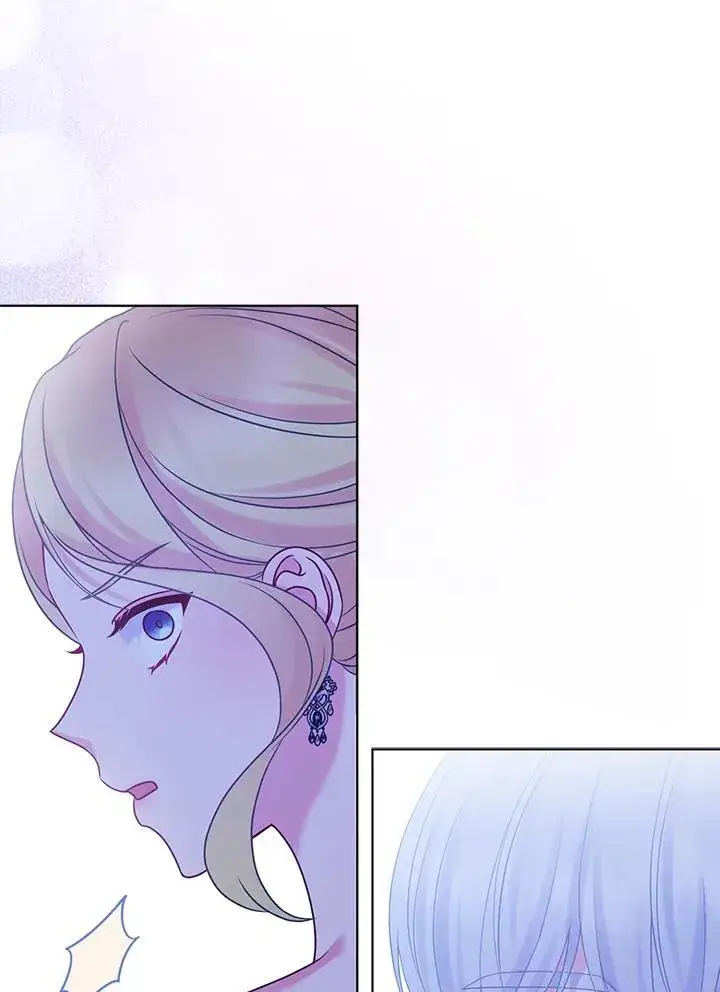 漫画《所以我和废皇太子结婚了》第70话第47张图