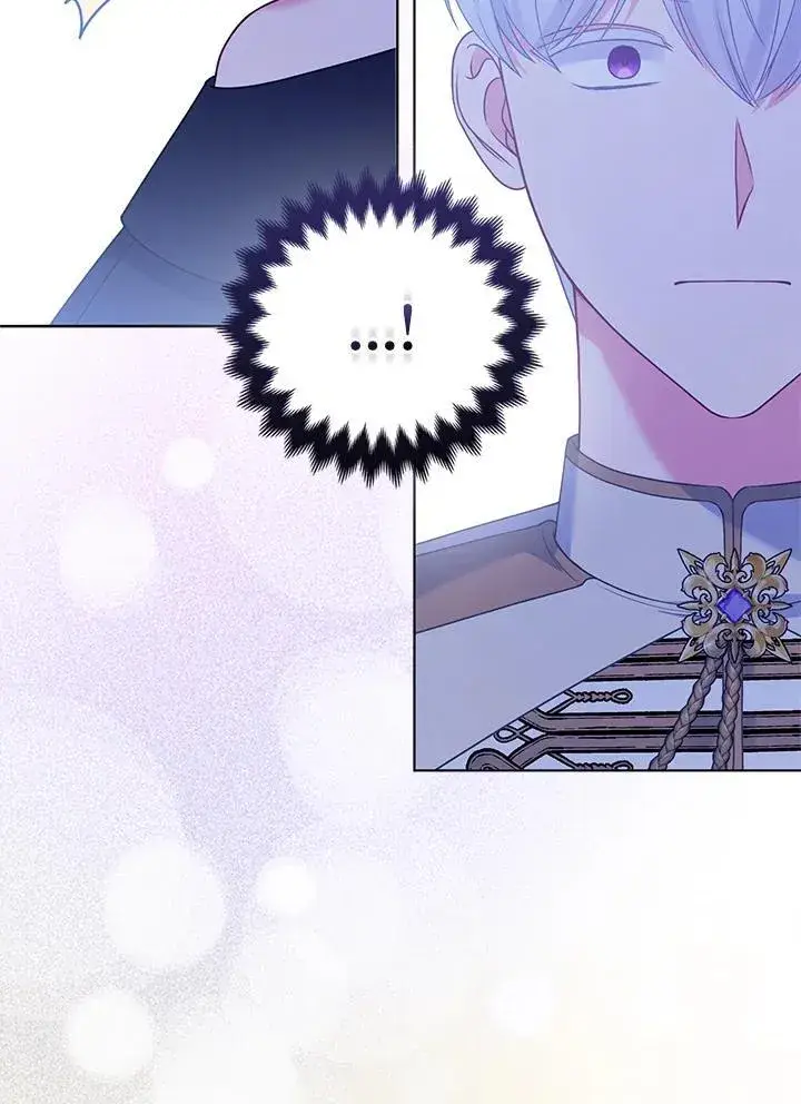 漫画《所以我和废皇太子结婚了》第70话第48张图