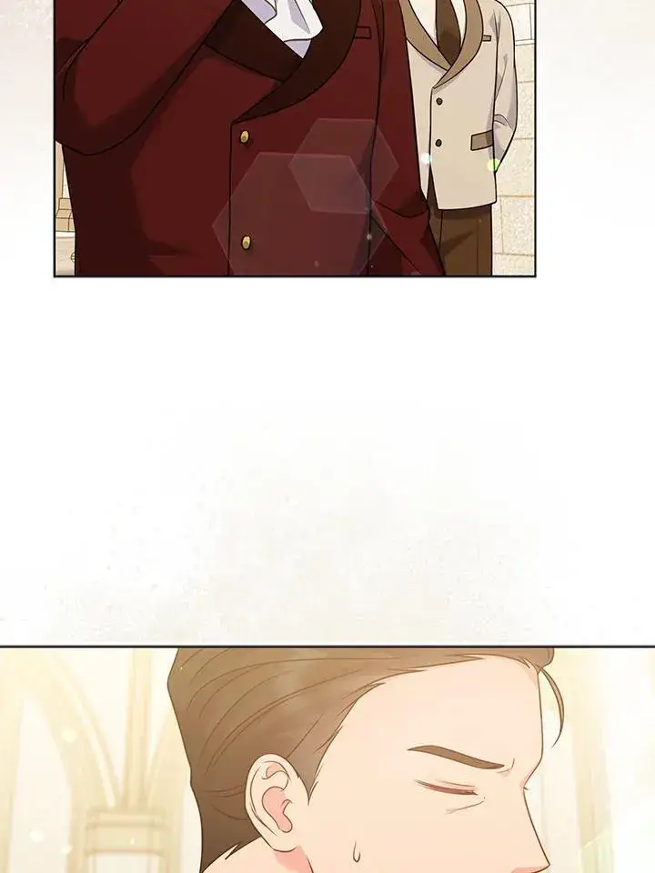漫画《所以我和废皇太子结婚了》第70话第8张图