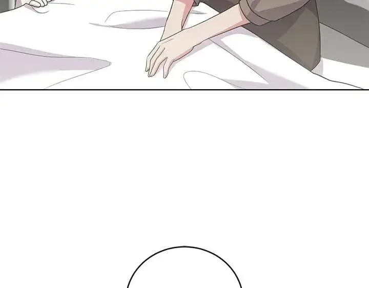 漫画《太可爱了怎么办》第72话 美丽的公主第10张图