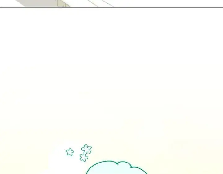 漫画《太可爱了怎么办》第72话 美丽的公主第156张图