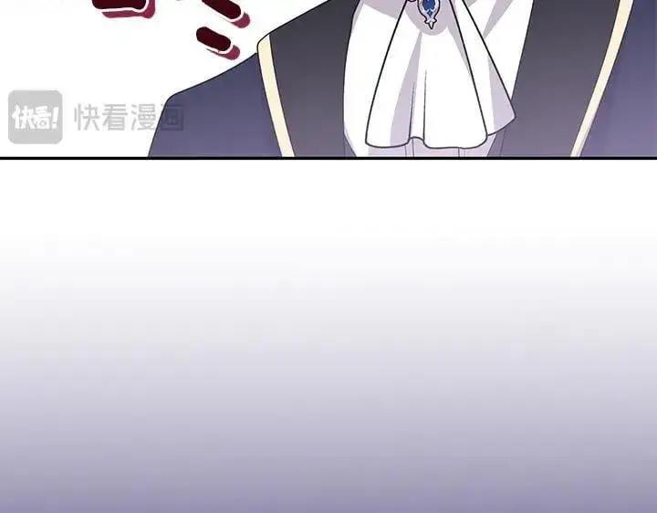 漫画《太可爱了怎么办》第72话 美丽的公主第82张图