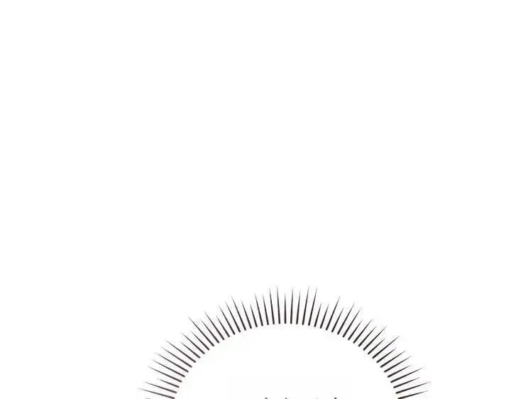 漫画《太可爱了怎么办》第75话 晚了一步第77张图