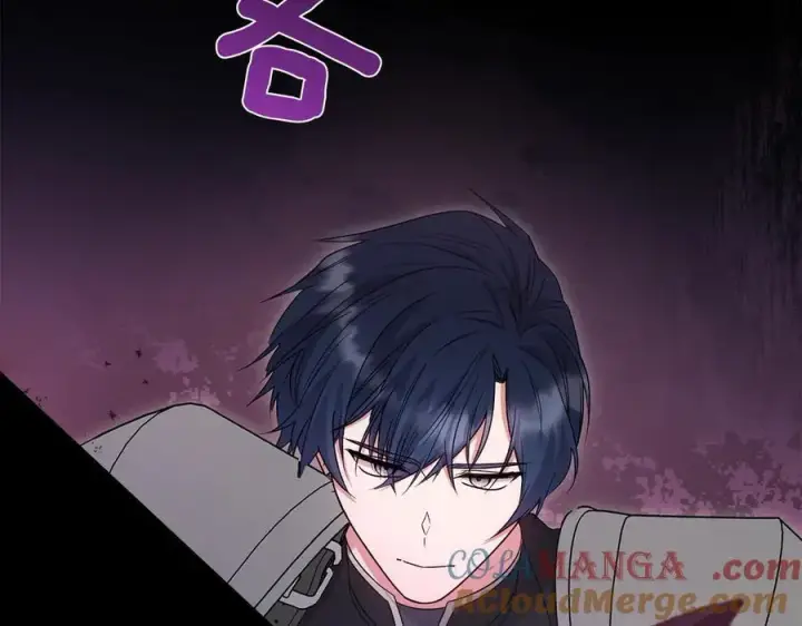 漫画《太可爱了怎么办》第86话 还好有你第101张图