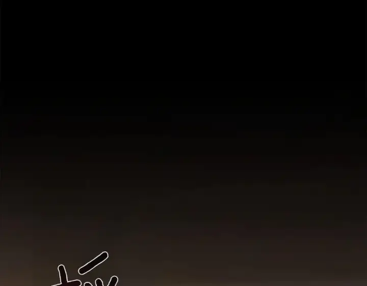 漫画《太可爱了怎么办》第86话 还好有你第124张图