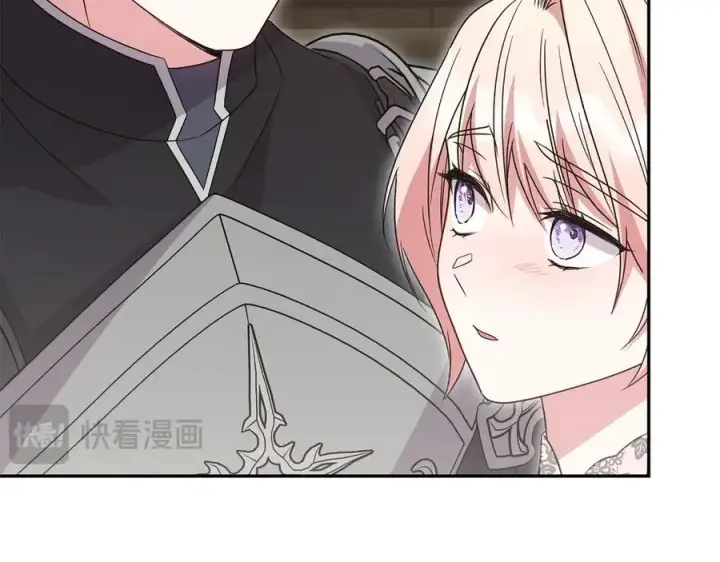 漫画《太可爱了怎么办》第86话 还好有你第164张图