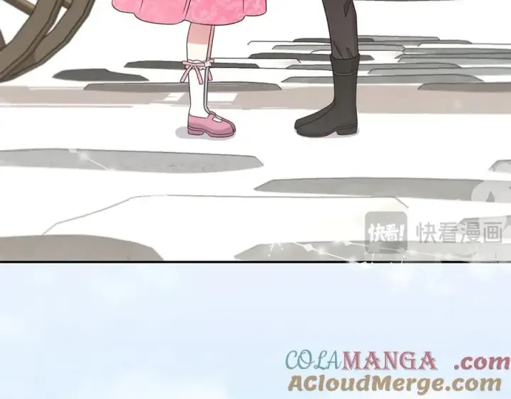 漫画《太可爱了怎么办》第86话 还好有你第249张图