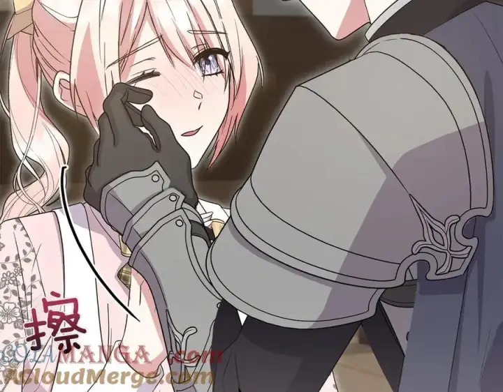 漫画《太可爱了怎么办》第86话 还好有你第37张图