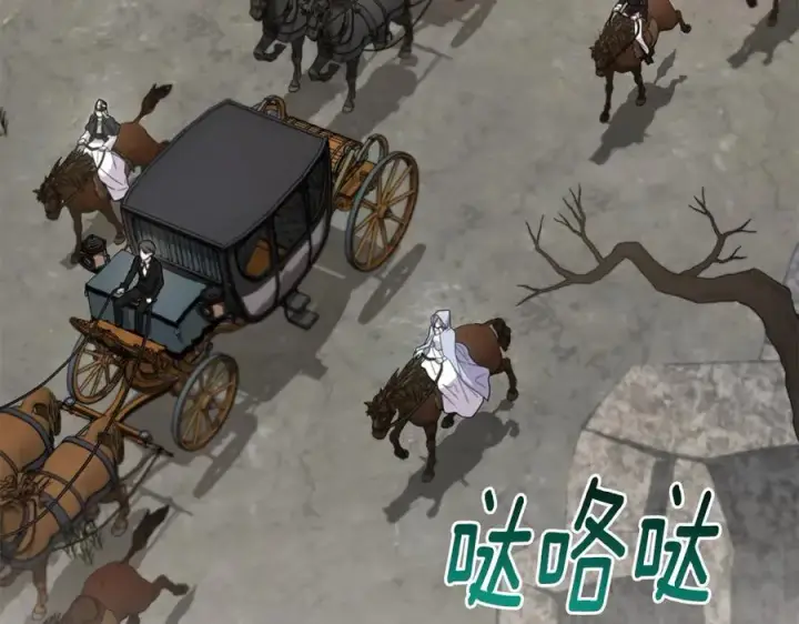 漫画《太可爱了怎么办》第89话 极力阻止第136张图
