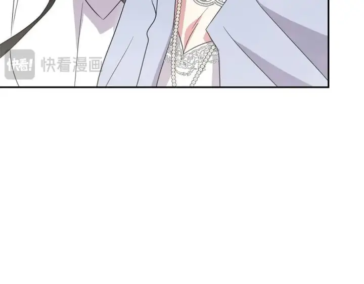 漫画《太可爱了怎么办》第89话 极力阻止第140张图
