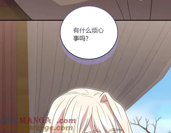 漫画《太可爱了怎么办》第89话 极力阻止第149张图